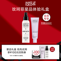 (Member priority purchase)MAKE UP FOR EVER 24h long-lasting moisturizing Base Makeup Set