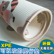 Baby climbing mat xpe thickened household baby living room floor mat children crawling mat non-toxic and odorless foam mat
