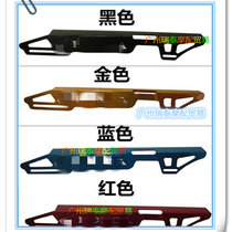 Suitable for CG125 motorcycle chain box retro modified chain box chain cover universal multi-color chain box chain guard plate