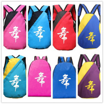 Children's dance backpack dance word dance bag children's dance bag color matching canvas bag factory direct printable
