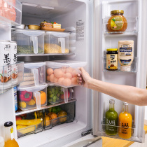  Puye No 3700ML REFRIGERATOR storage BOX WITH HANDLE MISCELLANEOUS grains sealed box FOOD microwave PRESERVATION BOX EGG box