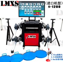 Four-wheel aligner Big truck Bus four-wheel aligner Trolley Bluetooth nano four-wheel aligner Tire locator