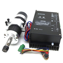 ER11 600W brushless spindle High-speed air-cooled spindle kit in-line 220V can use an integrated shaft