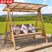 Cast aluminum waterproof outdoor swing big adult courtyard hanging chair home outdoor terrace Leisure Garden Villa swing shake