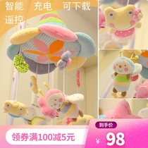 Bed Bell baby newborn rotatable fabric pendant crib toy anti-squint hanging 3 months finished product