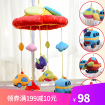 Fabric pendant music bed bell baby newborn toy hanging rotatable anti-squint 0-3 month finished product