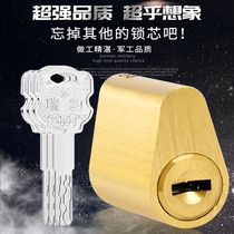 Fire door lock cylinder E-Class C- class anti-theft copper fire door key cylinder Universal Weak door key cylinder piping shaft door key cylinder