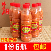 Guangdong Meizhou Hakka Jiaoling specialty Asi garlic chili sauce pickled noodles sauce seasoning garlic garlic chili sauce