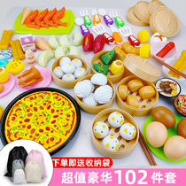 Childrens house toy girl simulation kitchen cooking cooking cooking cooking 2-3 Baby 6-year-old kitchen utensils set early