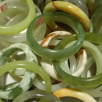 Jade bracelets put drain