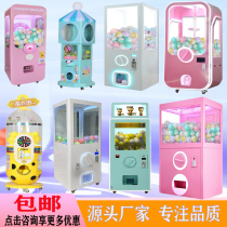 New Net red egg twisting machine commercial coin scanning code gift machine candy machine large shopping mall activity factory direct sales