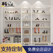 Shopping mall iron shoe shop shoe rack display rack free combination shop bag display container shelf floor standing