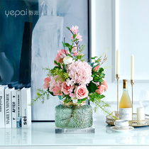 High-end High-end Light Lavish Hotel Dining Room Table Flower Foreground Emulation Flower Fake flowers Fancy Guan Guans Decorative Furnishing and Decorative Furnishing