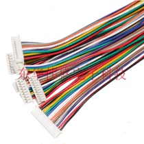 1 25 1 27mm pitch terminal wire Electronic wire cable Single head Double head 2P3P4P5P6P7P8P 12P