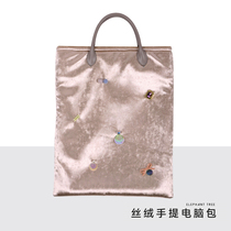 Champagne golden velvet laptop bag 14 girls ins156 inch macbook niche design advanced