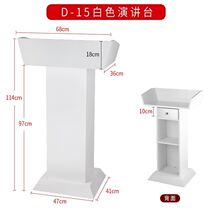 Lecture desk ins Simple sales Department Art Concierge Desk Business Meeting room Low dining room Damaged repair Light gray