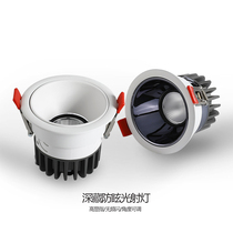 No Main Light Narrow Side Spotlight Flush Recessed Living Room Home Lighting Cob Lamp Deep Anti-glare Led Hotel Wash Wall Light