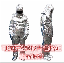 1000 degrees and 500 degrees heat insulation clothing fire suit high temperature protective clothing anti scalding radiation clothing