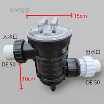 Swimming pool barbershop hair collector Water purification and filtration treatment Hair collector Basket filter Hair spacer box