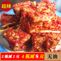 Hunan specialty farmhouse homemade bean curd meal handmade special spicy authentic altar dress oil-free Spicy Spicy mildew tofu