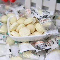 Buy one get one free milk slices Inner Mongolia milk slices grassland high calcium milk slices independent packaging dry milk shellfish childrens cheese