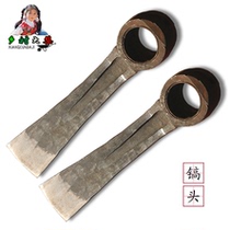 Haxe head hoe car bearing steel oven forging farm tools planing tree roots garden gardening