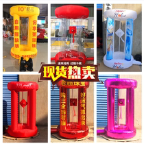 Customized new inflatable trapezoidal column fun ball ball money grabbing machine Air model various lottery opening celebration props