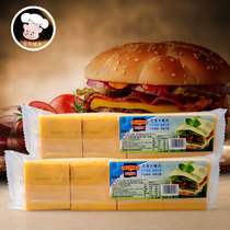 Bagifu original 80 pieces of cheese slices Yellow Chada breakfast burger cheese slices Sandwich Cheese slices Baking
