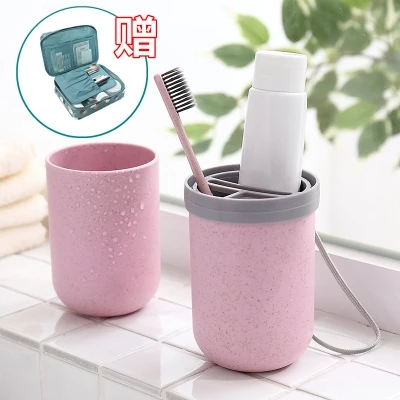 Travel wash cup toothbrush toothpaste towel portable set travel travel outdoor supplies to collect box mouthwash cup bag