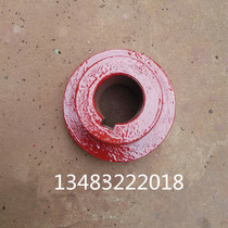 Three-claw wheel water pump back wheel outer diameter 90 motor cast iron coupling rubber pad factory direct sales can be customized