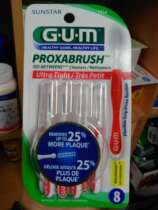 3 PCs Canadian GUM professional dental seam brush toothpicks 8 super slender basic soft hair