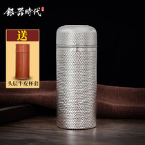 Silver Age sterling silver water Cup 999 silver tea cup inside and outside all silver one Cup handmade hammer hammer thermos cup