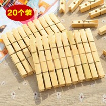 20 bamboo clip bamboo clip multi-purpose clip clotheser clip pants clip garment clip strong windproof clip 100
