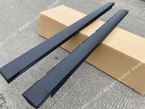 Haval Big Dog side skirt big dog skirt bottom big side threshold black side beam door lower guard plate original new car