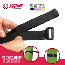 VONE yoga strap yoga mat strap strap strap Velcro clasp tie tie tie tie to store hair clasp