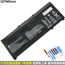 The application of HP HSTNN-DB7W IB7Z 917724-855 15-CE005TX 004TX laptop battery