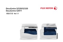 Manual Xerox S2520 S2320 S2011 Copier Repair