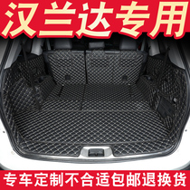 Dedicated Toyota Highlander trunk mat is fully surrounded by seven seats 09-2022 Highlander rear trunk mat 57 seats