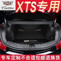 Cadillac XTS trunk mat full surround car trunk mat 2018 new xts special back box mat