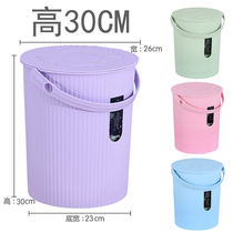 High 30CM plastic kindergarten large storage barrel stool with lid can take bath basket washing car fishing bucket portable bucket