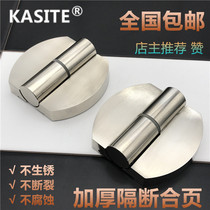 Public toilet toilet partition Five gold accessories thickened 304 stainless steel hinge Automatic closed lifting hinge