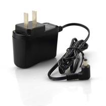 Backgammon BK898 BK791 Repeater charger power adapter(please note which one you need)