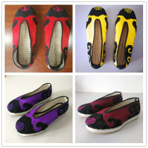 Taoist Gao Gong shoes Taoist high Gong shoes shoes new big red Taoist cloud shoes Xiangyun shoes