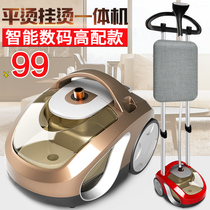 Hanging ironing machine for household new automatic clothing store special high-power hand ironing machine soup clothes steam ironing machine stand