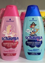 Germany Schwarkor Childrens special shampoo 2-in-1 silicone oil-free shampoo 3 years old 250ml