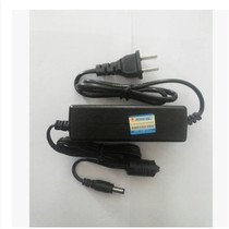 Micro-lemon a9 mini projector power adapter charger cable sw24-12002000-w Yuyuan Universal
