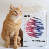 Xiaopei mixed sand five-in-one cat litter 28L tofu cat litter 7L bentonite activated carbon deodorant and dust-free 4 packs