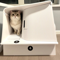 Xiaopei Villa cat litter basin smart cat toilet fully enclosed litter deodorant and splashing large cat sand feces potty