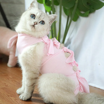 Cat sterilization clothing cat female cat sterilization clothing surgical clothing weaning clothing cotton cloth breathable summer thin pet clothing