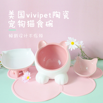 American Vipipet Cat Bowl Ceramic Flat Face Cat Rice Basin Gaffe Cat Food Basin Young Cat Food Bowl Kitty Bowl Kitty Water Bowl Dog Bowl